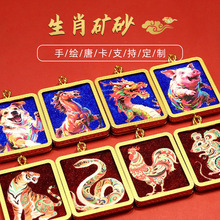 生肖矿砂厂家批发半手绘唐卡画芯吊坠diy项链画芯西藏式风格批发