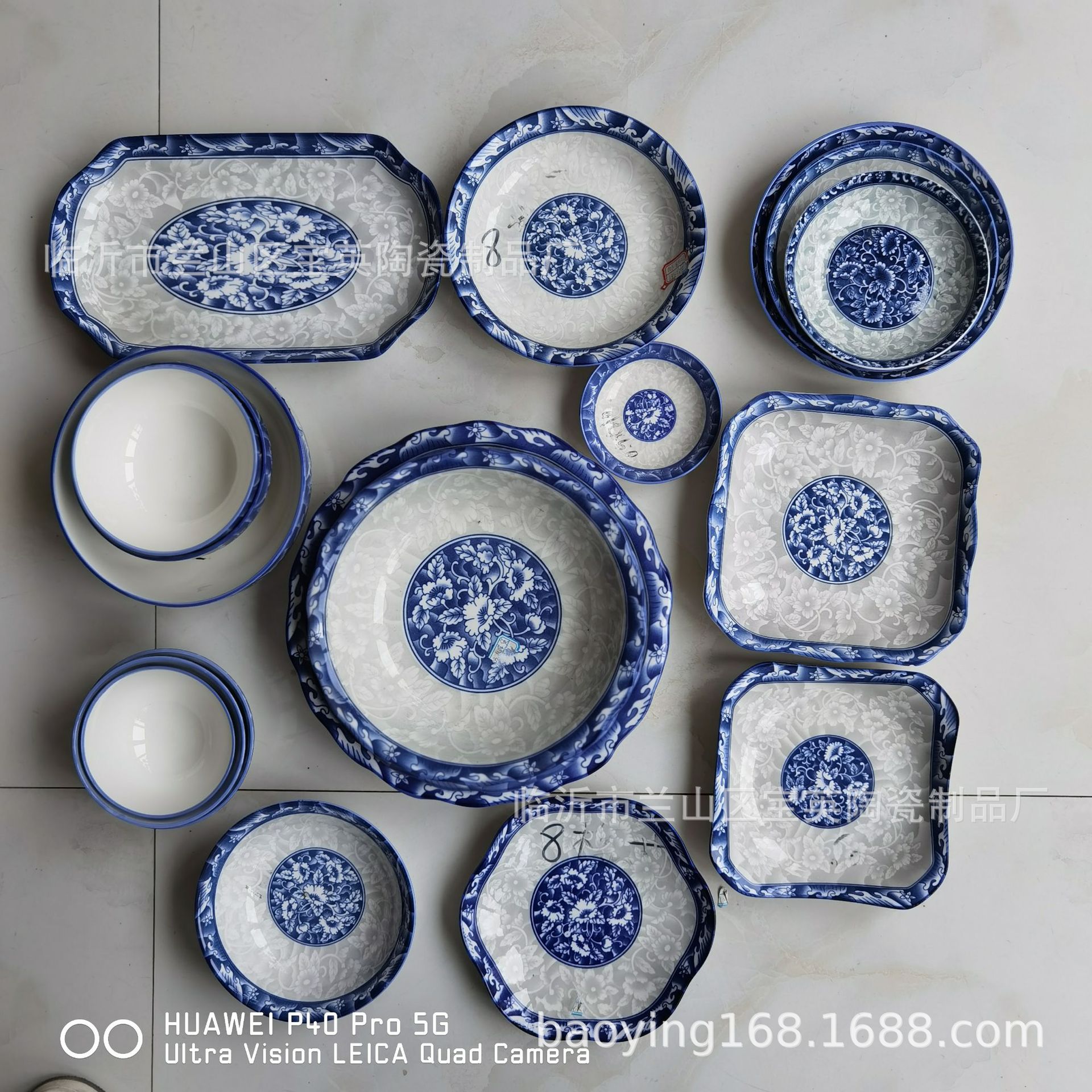 厂家批发陶瓷碗盘系列003青花系列 造型齐全 仓库现货