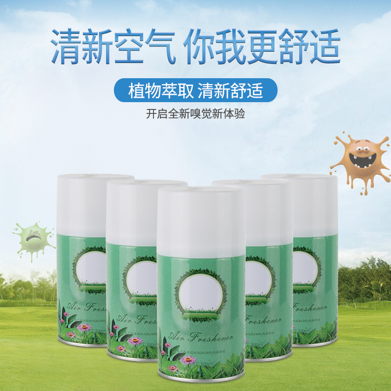 Factory Direct Air Supply Freshing Agent Indoor Aromatherapy Agent Hotel Guest Room Deodorant Perfune Glass Indoor Fragrance Agent