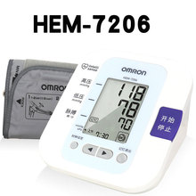 欧姆龙电子血压计HEM-7206老人家用上臂式全自动高精准测量血压仪