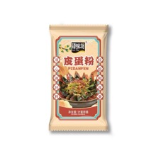 皮蛋粉家用松花皮蛋粉家用皮蛋制作材料