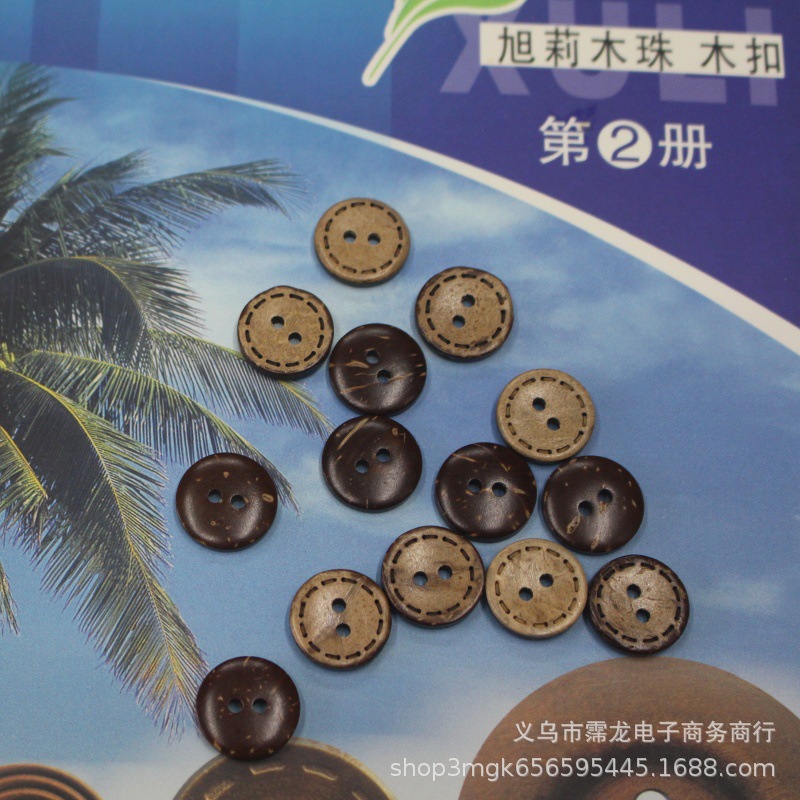 natural coconut buckle in stock wholesale two eyes four eyes wooden buckle button clothing accessories factory direct sales