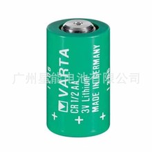 Varta瓦尔塔CR1/2AA锂电池3V工业装适用进口工控机电子产品电源