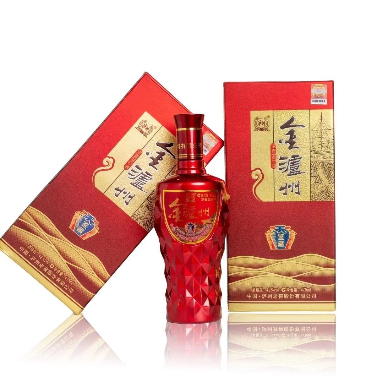 金泸州酒鉴藏52度浓香型白酒475毫升6瓶整箱批发-阿里巴巴