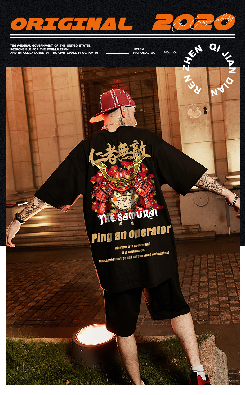 新款短袖男t恤潮牌男装大码中国风国潮圆领半袖潮流情侣夏季