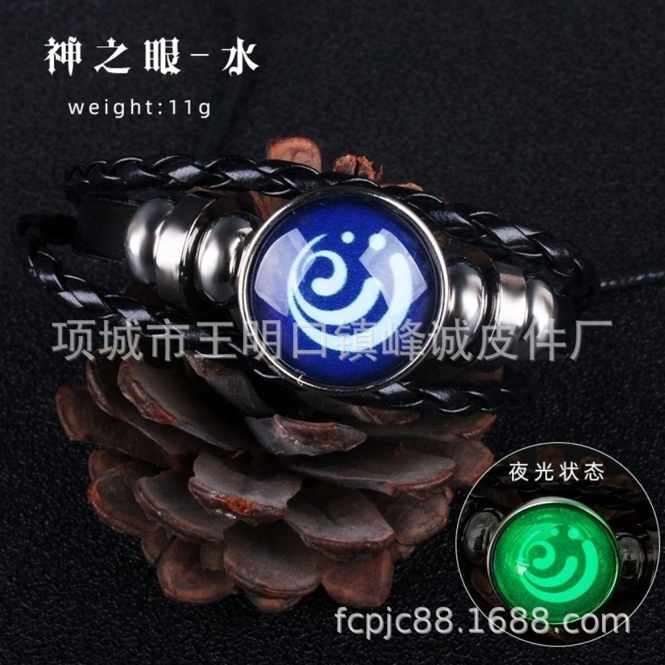 Original God Luminous Bracelet Eye of God Element Power Men & Women Trendy Ornament Birthday Gift Luminous Bracelet