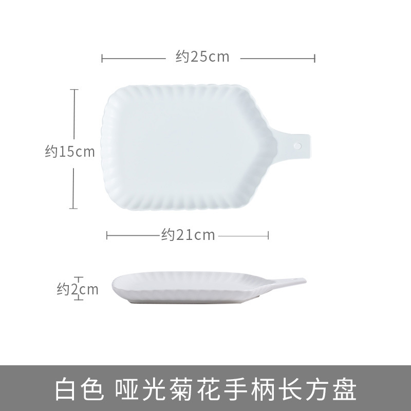 New Wholesale Nordic Household Glaze Dessert Dish Commercial Creative Handle Ceramic Plate Baking Tray Foreign Trade Amazon