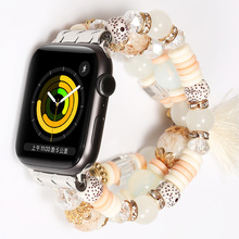 适用苹果波西米亚风手表带民族风 iWatch表带手工串珠手链手表带