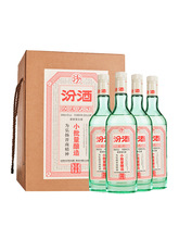 45度小批量酿造五万票350ml*4瓶礼盒装山西杏花村纯粮白酒