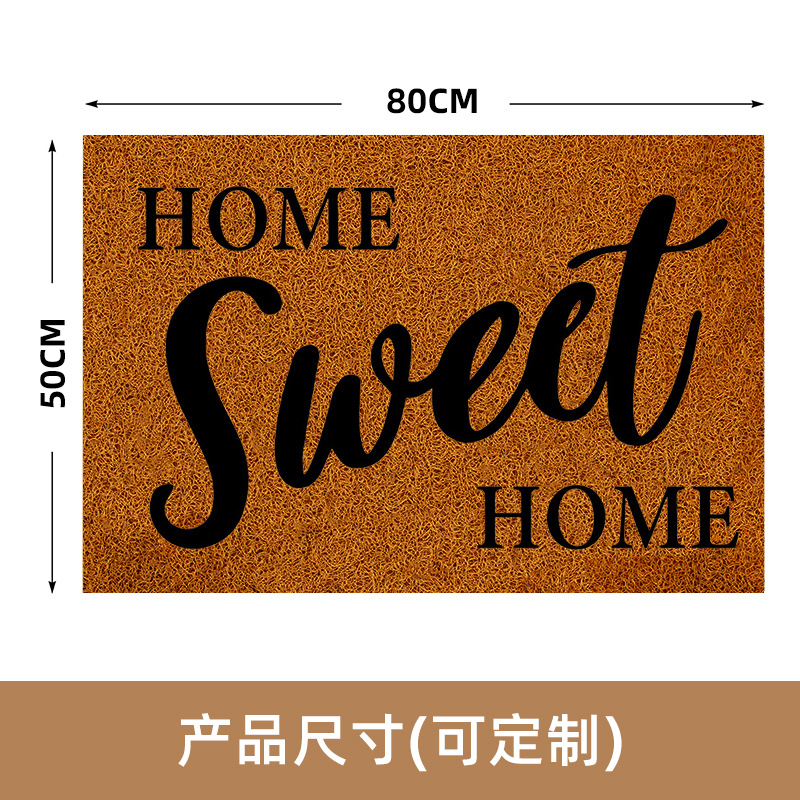 Cross-Border Imitation Coconut Palm Door Mat Entrance Mat Doorway Entrance Wire Ring Foot Mat Sanitary Stain-Resistant Earth Removing PVC Floor Mat