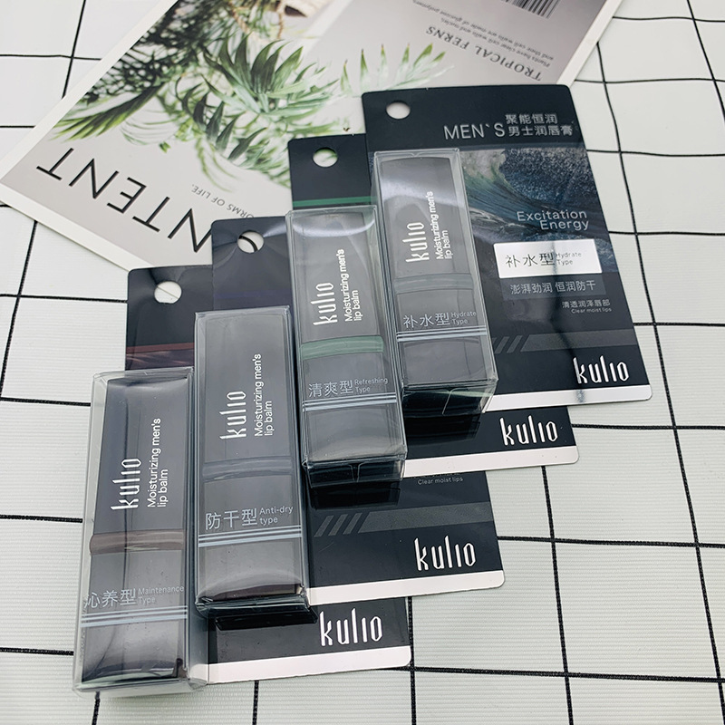 lchear/蕾琪 酷丽欧聚能恒润男士润唇膏 ku2225