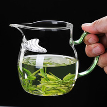 家用高硼硅透明玻璃公道杯茶海分茶器待客泡茶公杯带过滤网分茶器
