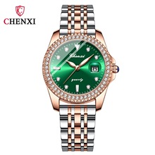 CHENGXI晨曦385女士时尚圆形石英手表防水创意钢带时装小绿表腕表