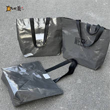 高端编织袋服装袋买手袋防水包装袋灰色袋子购物袋礼品袋跨境专供