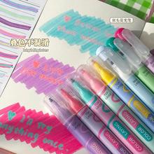 韩酷叠涂叠色双头荧光笔学生用彩色记号笔大容量划重点标记手帐.
