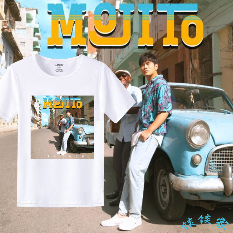 周杰伦mojito专辑周边男女男女衣服短袖t恤新歌迷演唱会应援学生