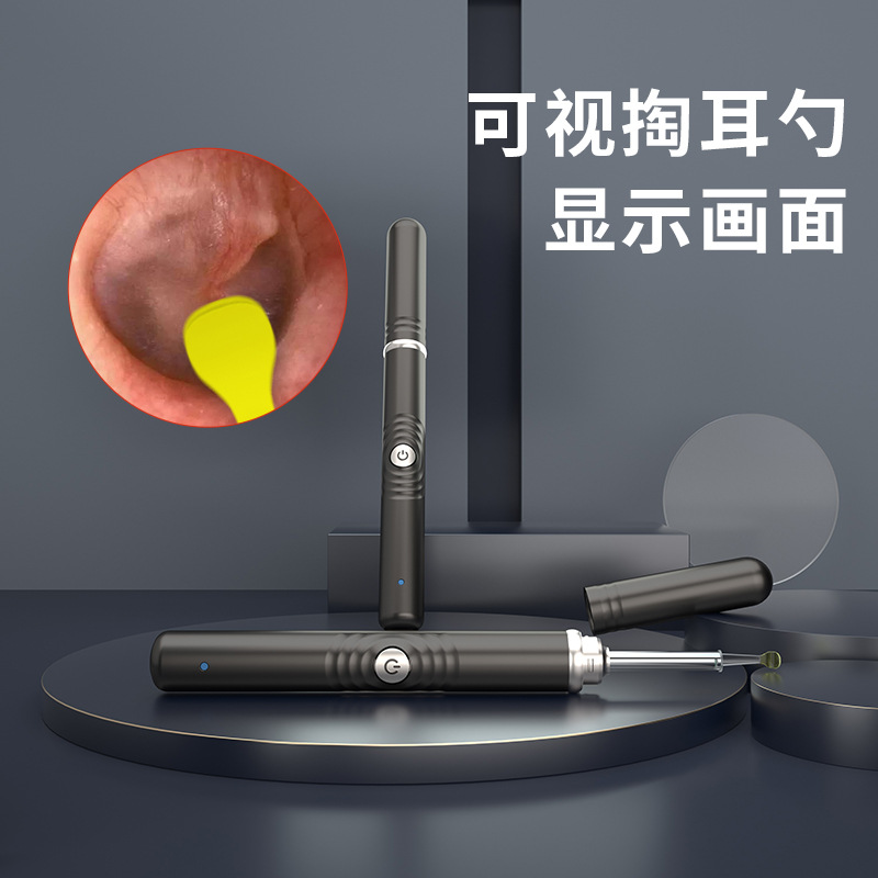 Product Image Gallery