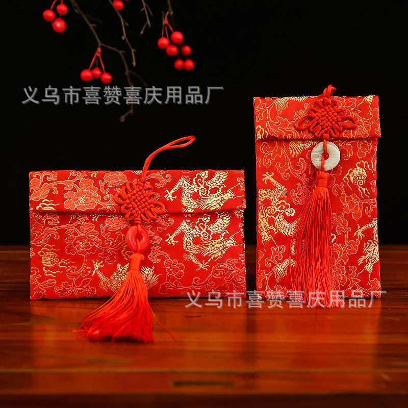 Wedding Modified Fabric Chinese Red Envelope Wedding Gift Gift Gift Seal Large Ten Thousand Yuan Creative Personality Red Envelope Large