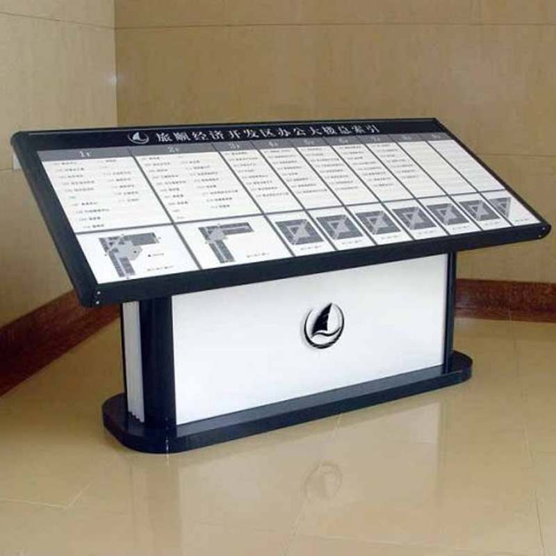 定制医院商场学校单位楼层指示牌办公写字楼电梯索引牌指引去向牌