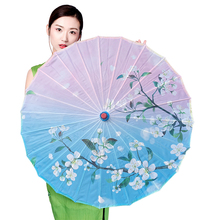 杭州西湖古风流苏伞油纸伞汉服摄影古装伞装饰道具儿童舞蹈走秀伞