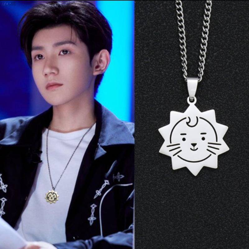 王源同款简约老虎太阳项链情侣闺蜜莱阳狮子毛衣链吊坠钛钢配饰