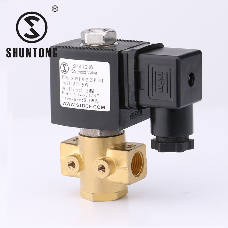 stp41电磁阀常开高压35公斤空压机电磁阀厂家直销
