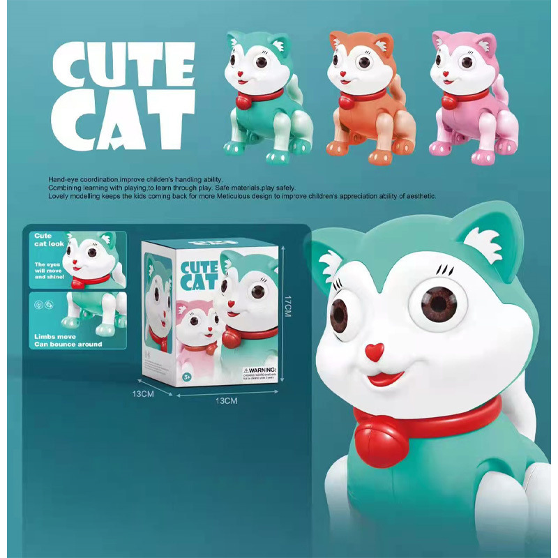 新品儿童可爱电动跳跳猫亲子互动宠物男孩女孩益智玩具-阿里巴巴