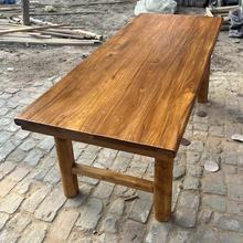 W7老榆木桌子实木板复古茶桌茶台长条餐桌家用原木桌面吧台长桌书
