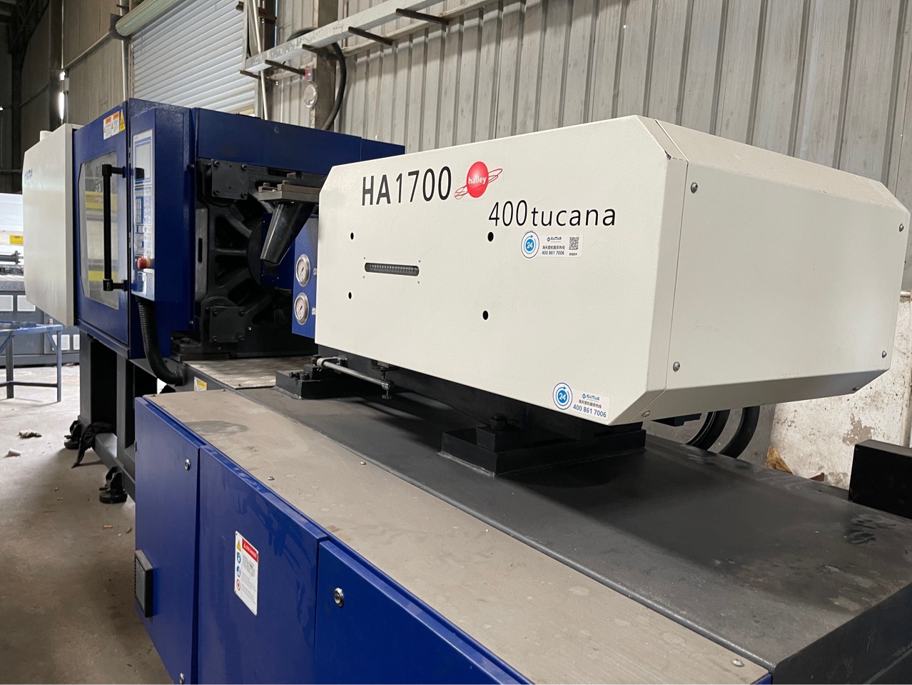 海天170吨注塑机 卧式二手注塑机的高射速注塑机 海天注塑机伺服