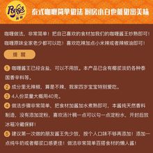 庞师牌咖喱酱王600g瓶装纯味泰式咖喱膏调料酱汁家用网红泰菜包邮