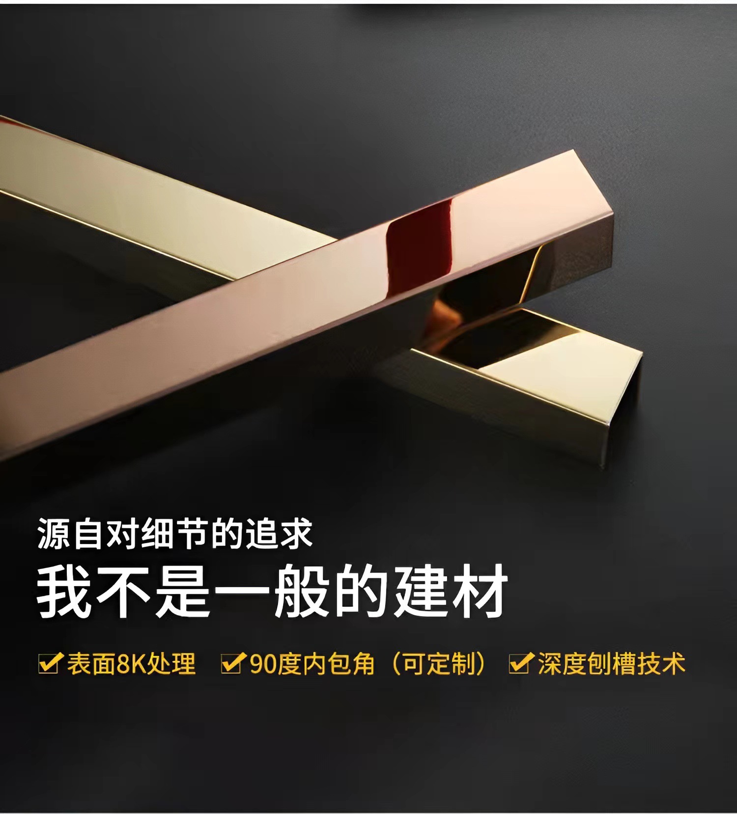 佛山市兴航彩不锈钢有限公司_阿里巴巴旺铺