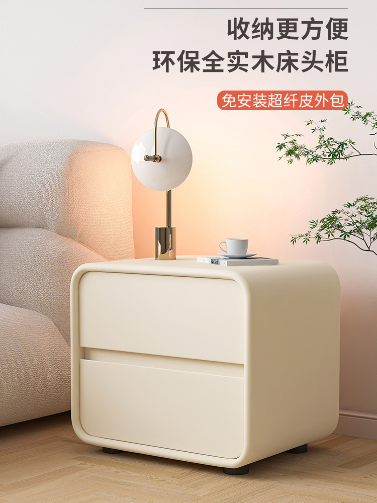 Simple Modern Solid Wood Leather Bedside Table Creative and Slightly Luxury Cream Style Bedroom Bedside Cabinet Italian Minimalist Storage Cabinet