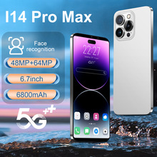 跨境手机i14 Pro MAX新款6.8寸大屏500万像素(1+16)一体机安卓8.1
