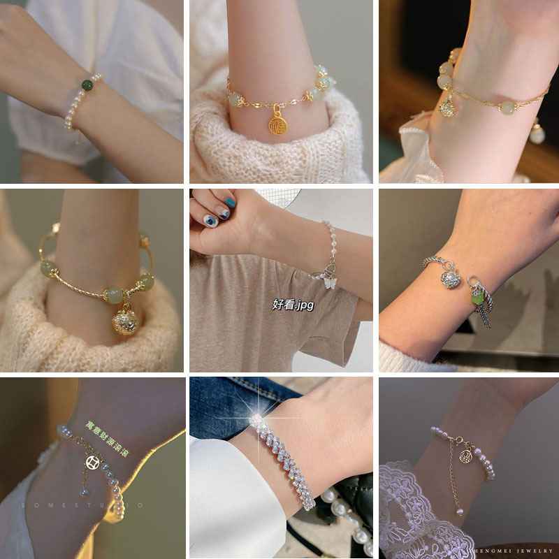 Yiwu Small Commodity Fashion Pearl Bracelet Ins Style Bracelet Wholesale Small Jewelry Bracelet Rabbit Bracelet for Girls