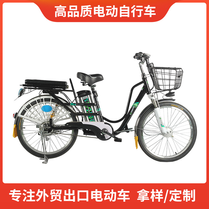 外贸电动车24寸辐条轮350w火灵鸟载货电动自行车锂电池出口-阿里巴巴