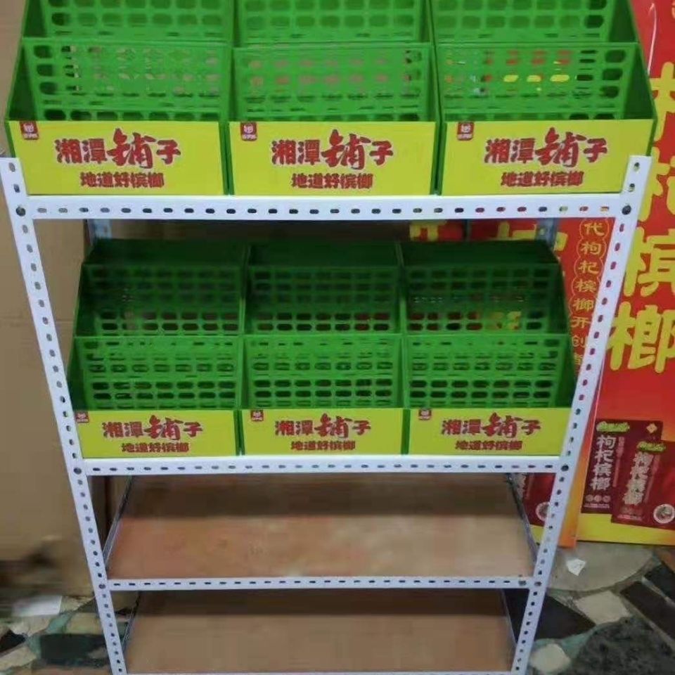 各种槟榔货架陈列架口味王展示架胖哥槟榔架多层角钢材料槟榔架子