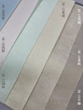 2米家装丝绸色织素色墙布竖纹暗纹净面客厅卧室书房壁布-阿里巴巴