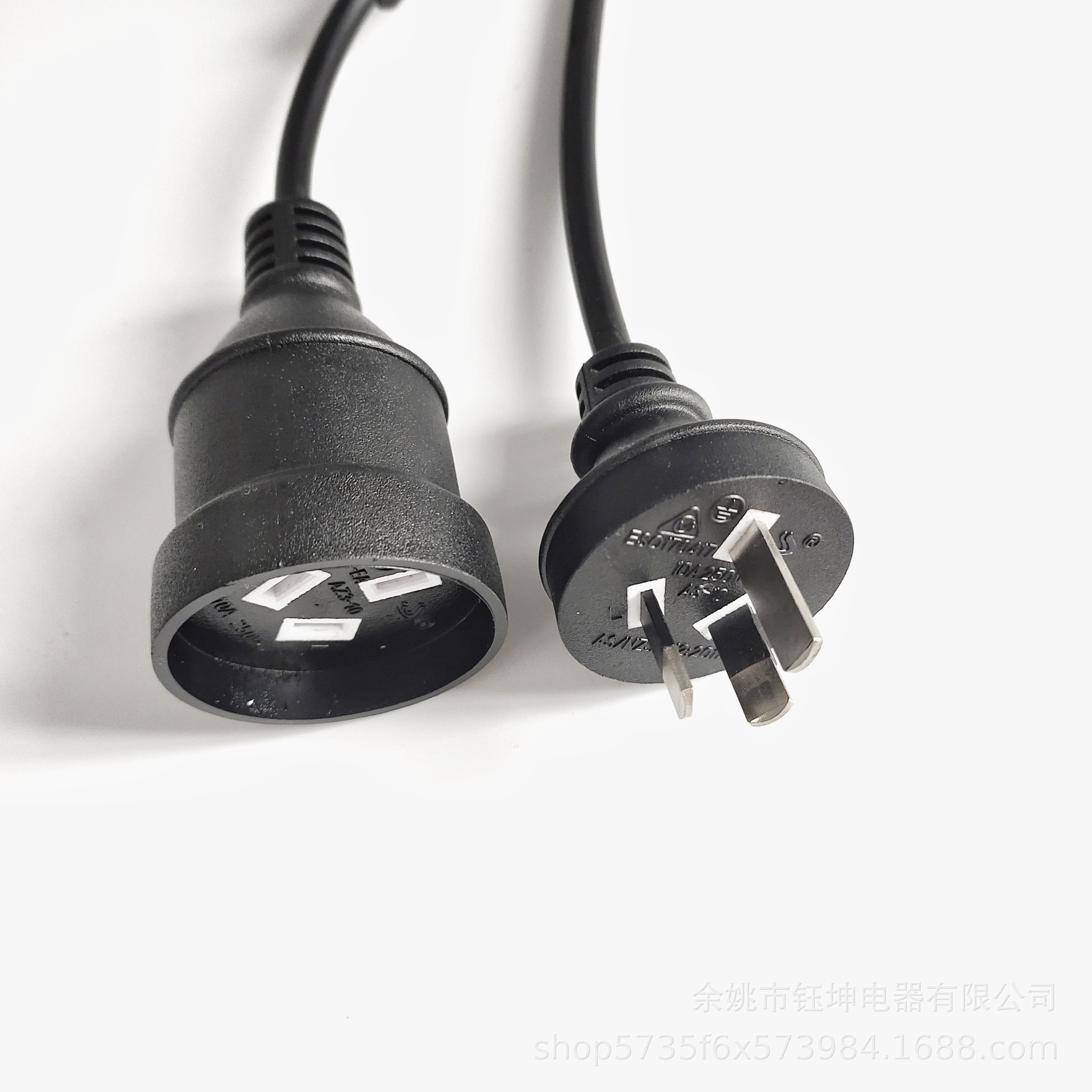 供应saa澳标插头电源线 澳式公母对插延长线 澳大利亚澳尾插头