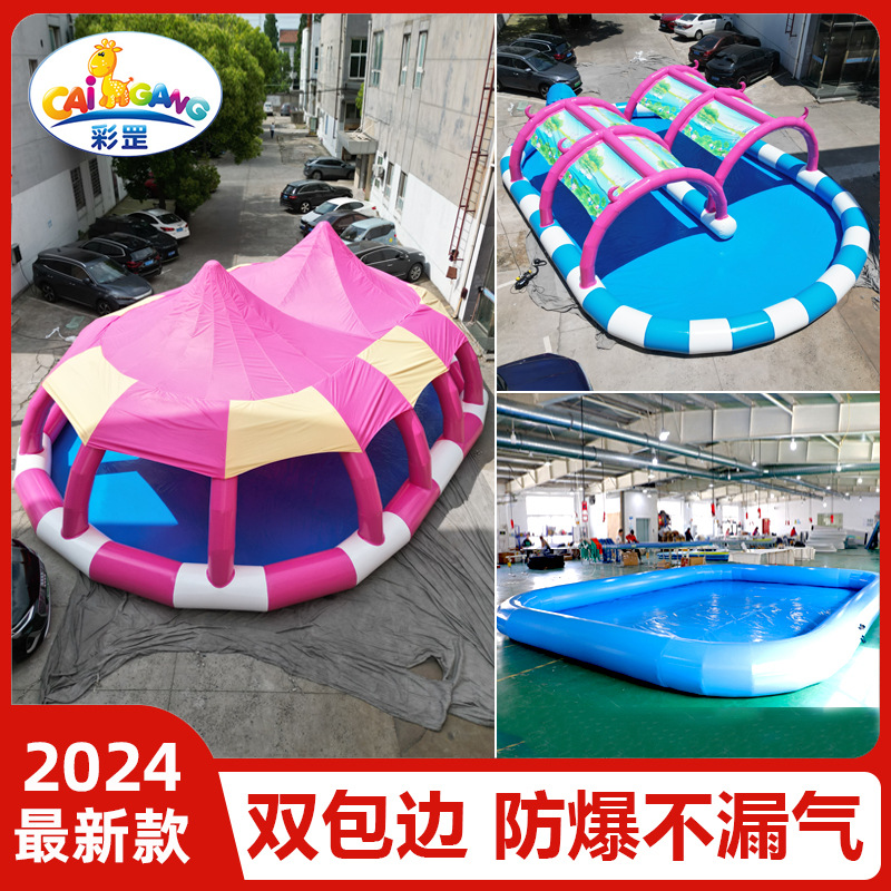 充气泳池大型儿童游泳池支架水池户外钓鱼池室外移动乐园设备