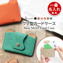 日本小众设计ins风小卡包女超薄小巧零钱包新款真皮可爱卡片套