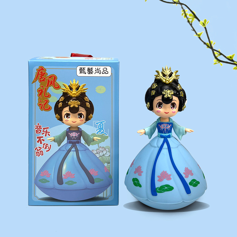 网红大唐音乐不倒翁小姐姐卡通创意摆件西安旅游人偶娃娃小纪念品