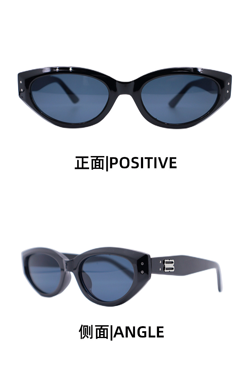 2023 New Gm Sunglasses Small Frame Cat Eye Ins Style Women's High-Grade Uv Protection Trendy Miui Nail Sunglasses Wholesale
