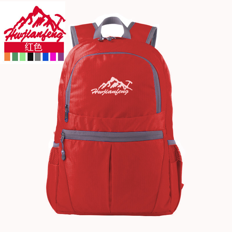 Hu Wai Jian Feng Popular Sports Outdoor Travel Folding Backpack Ultralight Skin Foldable Backpack 2022