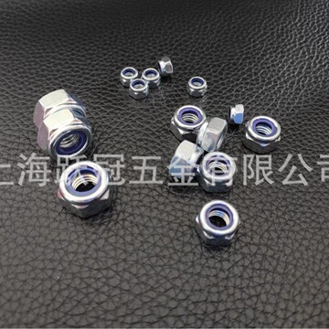 8级蓝白锌 din985薄型尼龙锁紧螺母 m16 m18 m20 m22 m24 m30 m36