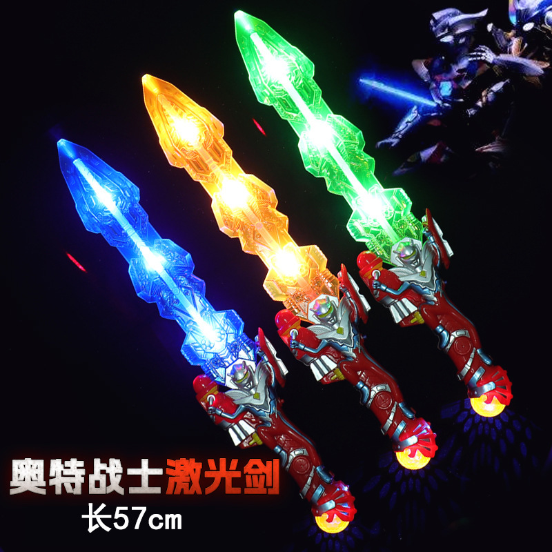 New Luminous Sword Toy Flash Music Infrared Laser Sword Cartoon Hero Character Plastic Children's Knife