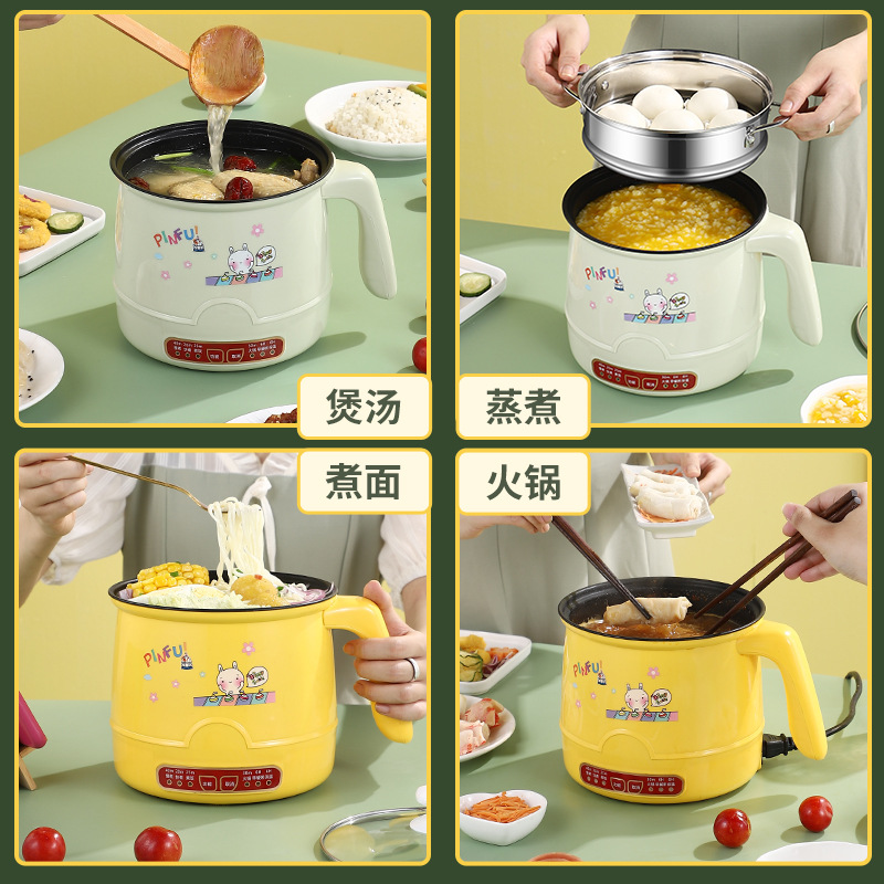 Cooker Mini Electric Food Warmer Mini Electric Frying Pan Cooking Noodle Pot Home Small Hot Pot Student Dormitory Pot HT