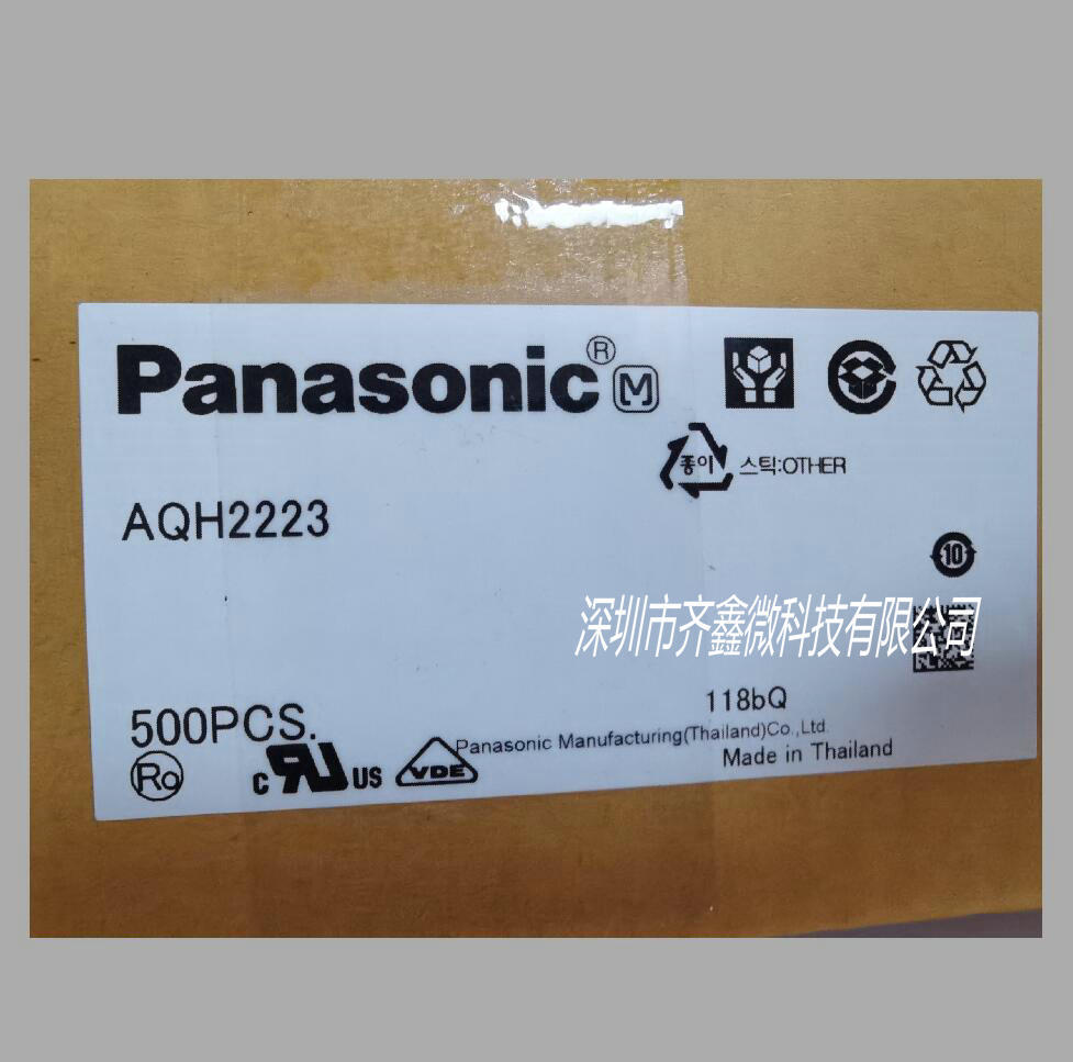 松下电源芯片-松下电源芯片厂家,品牌,图片,热帖-阿里巴巴