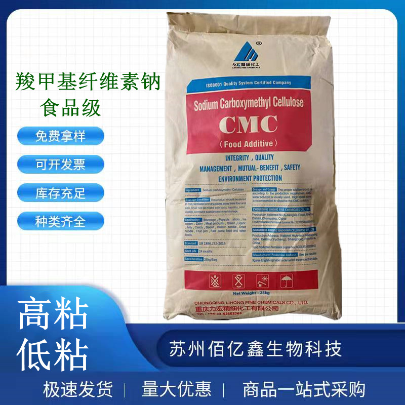 印度瓜尔胶粉-印度瓜尔胶粉厂家,品牌,图片,热帖-阿里巴巴