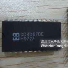CD4067BE 集成电路IC芯片电子元器件集成块直插DIP24