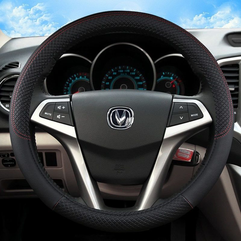 长安逸动15/14/16/17/2018款年逸动xt两厢致尚专用皮革方向盘把套